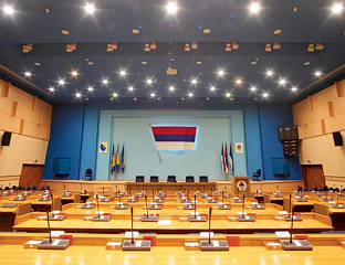 У ПОНЕДЈЕЉАК СЈЕДНИЦА КОЛЕГИЈУМА