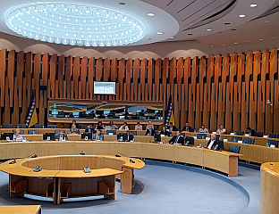 ПРЕКИД СЈЕДНИЦЕ ЗБОГ НЕДОСТАТКА КВОРУМА, ПАУЗА ДЕСЕТ МИНУТА