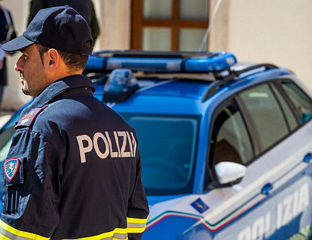 ЗАПЛИЈЕЊЕНО ВИШЕ ОД 42 ТОНЕ ЛАЖНО ОЗНАЧЕНОГ ПАРАДАЈЗ-ПИРЕА