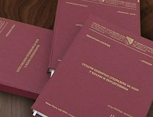 БиХ - НЕМОГУЋА ЗАЈЕДНИЦА НАСИЛНИХ РЈЕШЕЊА