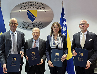 ЦИЉ - ПОСТЕПЕНО ПРИКЉУЧИВАЊЕ МРЕЖИ ЕВРОТРАНСПЛАНТА