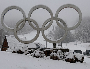 ЗИМА НА ЈАХОРИНИ УЗ РЕГИОНАЛЕ ЗВИЈЕЗДЕ И 50 ОДСТО ПОПУСТА НА СКИ-КАРТЕ