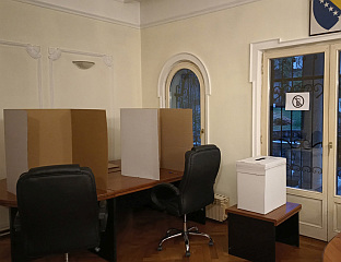 ДО 11.00 ЧАСОВА ГЛАСАЛО ДЕВЕТ ОДСТО БИРАЧА