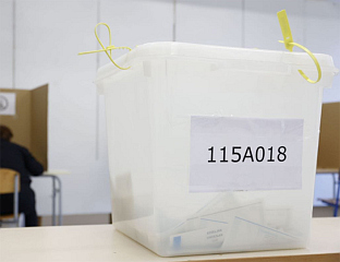 ИЗЛАЗНОСT У ДИСTРИКTУ 29,18 ОДСТО