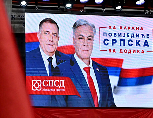 КАРАН У СИГУРНОМ ВОЂСТВУ