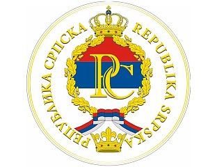 ЗА СУФИНАНСИРАЊЕ 29 ПУБЛИКАЦИЈА 53.700 КМ