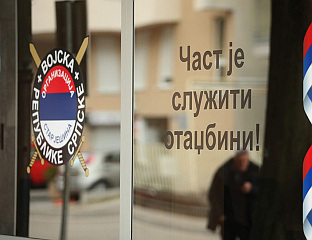 КАРАНОВА ПОБЈЕДА ДОКАЗ ДА СРПСКИ НАРОД НЕ ПРИХВАТА СИЛОМ НАМЕТНУТУ ВОЉУ БИЛО КОГ СТРАНЦА