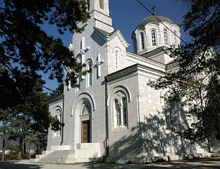 ОБИЈЕНА САБОРНА ЦРКВА СВЕТОГ ВАСИЛИЈА ОСТРОШКОГ