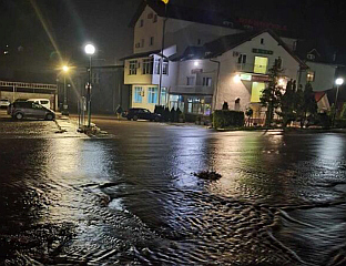 ПОПЛАВЕ У БУГОЈНУ, УГРОЖЕНЕ КУЋЕ