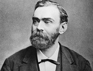 НОБЕЛ ТЕСТАМЕНТОМ УСТАНОВИО НАГРАДЕ