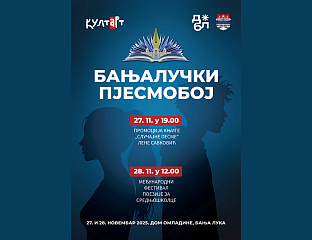 У ФИНАЛУ "БАЊАЛУЧКОГ ПЈЕСМОБОЈА" МЛАДИ ПЈЕСНИЦИ ИЗ РЕГИОНА