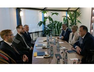 ЗВАНИЧНИЦИ СРПСКЕ СА РУКОВОДСТВОМ МАТИЈАС КОРВИНУС КОЛЕГИЈУМА