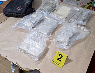 У БЕОГРАДУ ЗАПЛИЈЕЊЕНО 12 КИЛОГРАМА КОКАИНА, УХАПШЕНО ДВОЈЕ