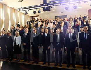 CEREMONY AWARDING HONORARY DOCTORATE TO SZIJJÁRTÓ OPENS