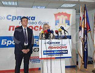 БЛАНУША: ТРАЖИЋЕМО ДА СЕ УТВРДИ ЧИЊЕНИЧНО СТАЊЕ