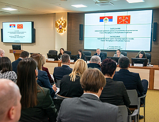 САНКТ ПЕТЕРБУРГ И РЕПУБЛИКА СРПСКА ЈАЧАЈУ САРАДЊУ