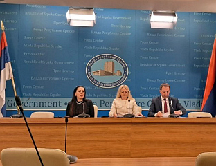 ИЗМЈЕНАМА ЗАКОНА О РЕГИСТРАЦИЈИ ПОСЛОВНИХ СУБЈЕКАТА ДО ВИШЕГ СТЕПЕНА ПРАВНЕ СИГУРНОСТИ