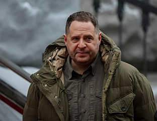 ЈЕРМАК СПРЕМАН ДА ИДЕ НА ФРОНТ