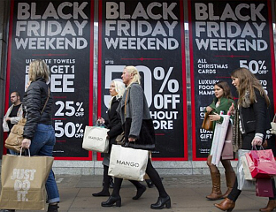 АМЕРИКАНЦИ ПОТРОШИЛИ ПРЕКО ОСАМ МИЛИЈАРДИ ДОЛАРА НА "ЦРНИ ПЕТАК"