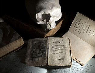 ДОГОДИЛО СЕ НА ДАНАШЊИ ДАН