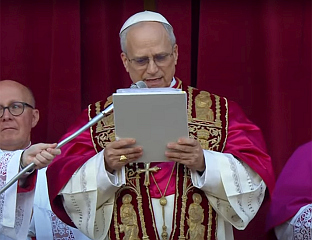 ПАПА СЕ ПОМОЛИО У ЈЕРМЕНСКОЈ ЦРКВИ У ИСТАНБУЛУ