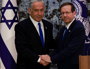 НЕТАНЈАХУ ЗАТРАЖИО ПОМИЛОВАЊЕ ОД ПРЕДСЈЕДНИКА ХЕРЦОГА