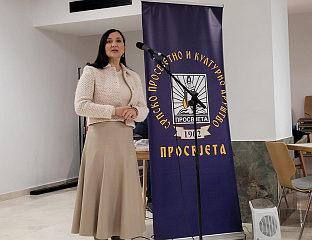 У ФРАНКФУРТУ ОДРЖАНА ПРОЈЕКЦИЈА ФИЛМА О ЂОРЂУ МИХАИЛОВИЋУ