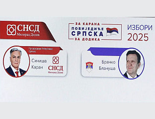 КАРАН У ПРЕДНОСТИ НАД БЛАНУШОМ ЗА 9.773 ГЛАСА