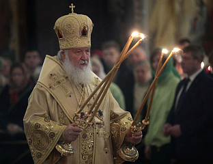 ПАТРИЈАРХ КИРИЛ: РУСИЈА ЈЕ НЕПОБЈЕДИВА