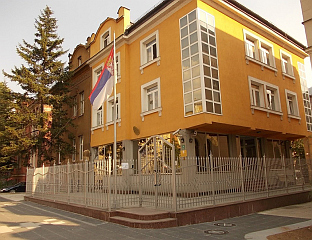 НЕМА ОПРАВДАЊА ЗА СРАМНО СКАНДИРАЊЕ НАВИЈАЧА БиХ У СКЕНДЕРИЈИ