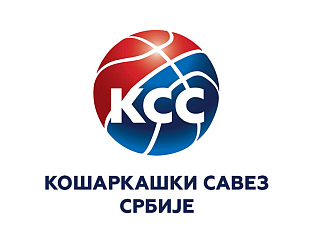 КСС: ОЧЕКУЈЕМО РЕАКЦИЈУ ФИБЕ ЗБОГ СРАМОТНОГ ПОНАШАЊА ПУБЛИКЕ У САРАЈЕВУ