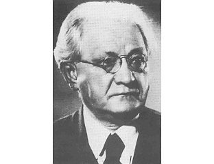 ДОГОДИЛО СЕ НА ДАНАШЊИ ДАН