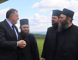 ЧЕСТИТКА БРАТСТВУ ХИЛАНДАРА ПОВОДОМ МАНАСТИРСКЕ СЛАВЕ