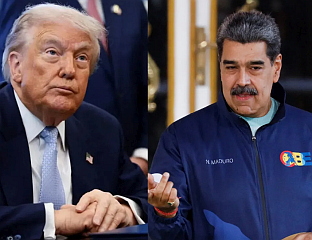 МАДУРО: РАЗГОВОР СА ТРАМПОМ БИО "СРДАЧАН"