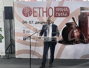 СВЕЧАНО ОТВОРЕН 19. МЕЂУНАРОДНИ САЈАМ ЕТНО ХРАНА И ПИЋЕ