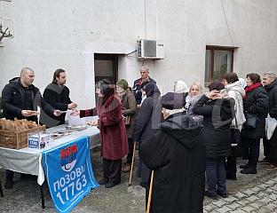 ПОДРШКА АКЦИЈИ УСМЈЕРЕНОЈ НА ПОМОЋ СОЦИЈАЛНО УГРОЖЕНИМА ПОРОДИЦАМА