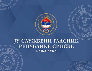 "СЛУЖБЕНИ ГЛАСНИК" ПРЕДСТАВИО СВОЈА ИЗДАЊА НА САЈМУ КЊИГА У НИШУ