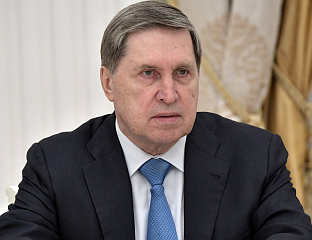 УШАКОВ: КУШНЕР СЕ ПОКАЗАО ВЕОМА КОРИСНИМ У МИРОВНИМ ПРЕГОВОРИМА