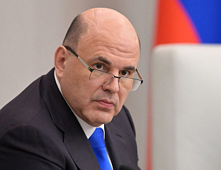 МОСКВА РАСКИНУЛА ВОЈНЕ СПОРАЗУМЕ СА КАНАДОМ, ФРАНЦУСКОМ И ПОРТУГАЛИЈОМ