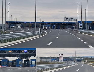 НИЈЕ УГРОЖЕНО ОТВАРАЊЕ ГРАНИЧНОГ ПРЕЛАЗА У ГРАДИШЦИ