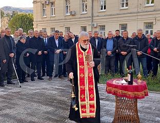 THE THIRD UNIT ESTABLISHMENT IMPORTANT DATE FOR SRPSKA AND HERZEGOVINA