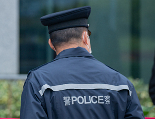 УХАПШЕН МУШКАРАЦ ЗБОГ КРИТИКА ВЛАСТИ У ВЕЗИ СА ПОЖАРОМ