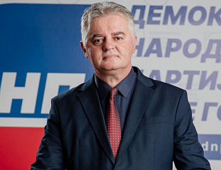 СТАТУС СРПСКОГ ЈЕЗИКА РИЈЕШИТИ ПРИЈЕ УЛАСКА У ЕУ