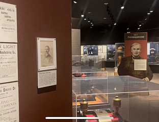 ЖИВОТ И РАД НИКОЛЕ ТЕСЛЕ ПРЕДСТАВЉЕН У НАЈВЕЋЕМ МУЗЕЈСКОМ КОМПЛЕКСУ НА СВИЈЕТУ