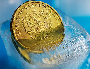 РУСКА ИМОВИНА ТРАЈНО БЛОКИРАНА - БРИСЕЛ ОТКРИО ОДГОВАРАЈУЋУ КЛАУЗУЛУ