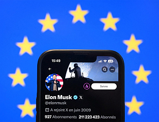 ЕУ НИЈЕ ДЕМОКРАТИЈА, ВЕЋ БИРОКРАТИЈА