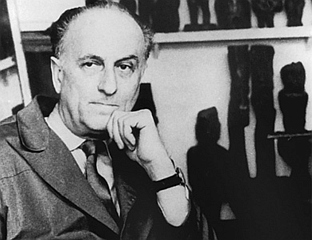 ДОГОДИЛО СЕ НА ДАНАШЊИ ДАН