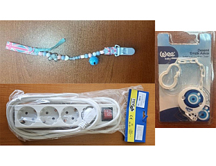 ПОВУЧЕНИ ПРОДУЖНИ КАБЛ СА ЧЕТИРИ УТИЧНИЦЕ И ДВА ДРЖАЧА ЗА ЦУЦЛЕ