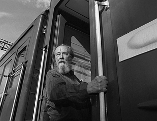 ДОГОДИЛО СЕ НА ДАНАШЊИ ДАН