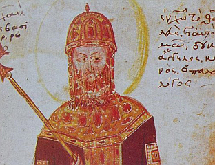 МИХАИЛО ОСМИ ПАЛЕОЛОГ - ОБНОВИТЕЉ ВИЗАНТИЈСКОГ ЦАРСТВА